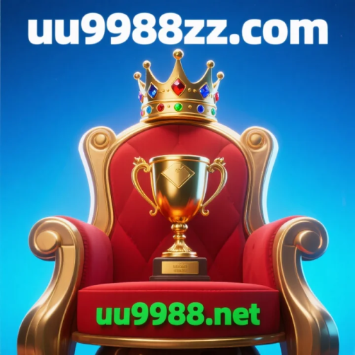 uu9988.net